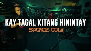 Sponge Cola - Kay Tagal Kitang Hinintay (live from Lyric, 2024)