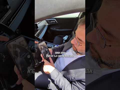 90% מהאנשים לא יודעים למה זה קורה | יאיר פוטולסקי עוצר אותך ברחוב #יאירפוטולסקי