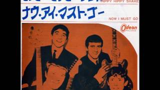 超激レアCD! ヒッピーヒッピーシェイクス HIPPY HIPPY SHAKES Amazon.co.jp: 超激レアCD!! ヒッピーヒッピーシェイクス HIPPY