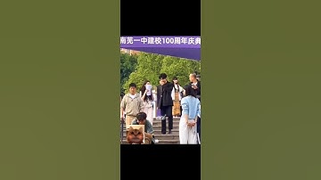 Bai JingTing & Zhang RuoNan Behind The Scenes Reuters From The First Frost #难哄 #张若楠 #白敬亭