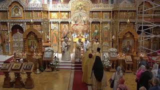 : HVC 2025-10-05 - Liturgy - 17th Sunday After Pentecost -  17-  
