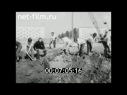 1974г. Ленинград. мемориальный комплекс на площади Победы