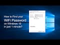 How to Find your WiFi Password Windows 10 WiFi Free &amp; Easy||2020|| by thunder
