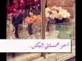رفيقاتي للجناان خريجات 2013 ثالث ادبي ثانوية بقعه العلاج بفيفاء رفيقاتي للجناان خريجات 2013 ثالث ادبي ثانوية بقعه العلاج بفيفاء