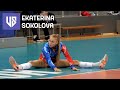 Ekaterina sokolova  beautiful volleyball girl  warming up