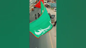 درب العشك محمد الجنامي اكبر راية حسينيه في طريق الى كربلاء Shorts 