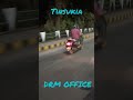Tinsukia DRM OFFICE