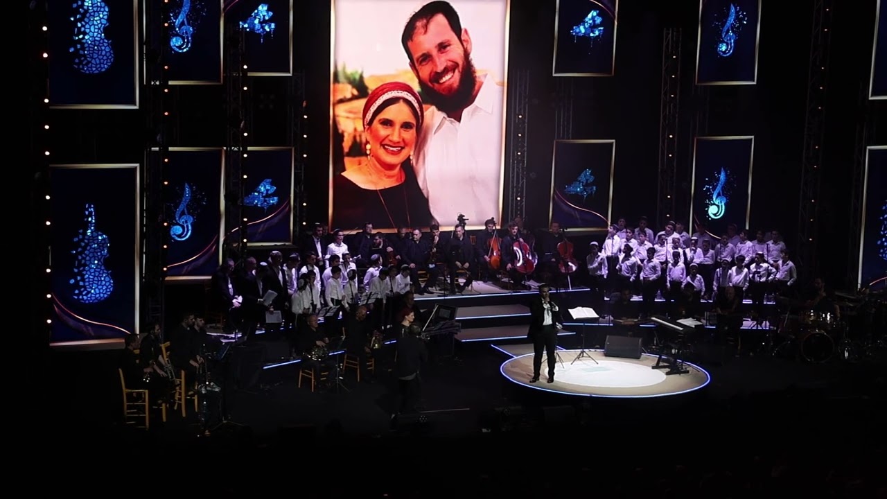 גם כי אלך - הרשקוביץ וקרליבך - קולות מן השמים בליווי ובדברי חיזוק של רחל גולדברג