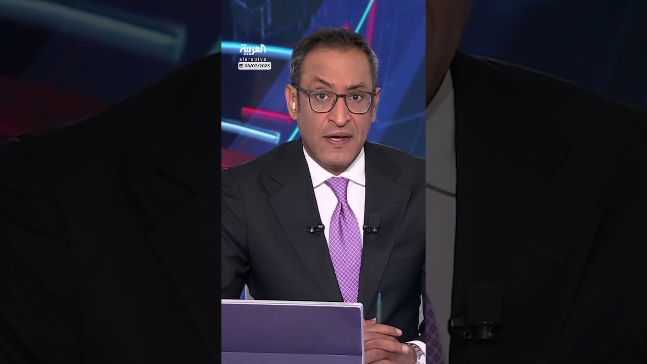 مقتل اثنين من طاقم السفينة إترنيتي سي في هجوم حوثي بالبحر الأحمر