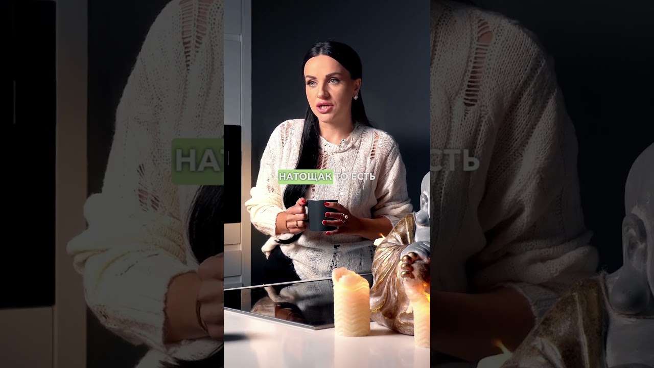 Почему тошнит по утрам?