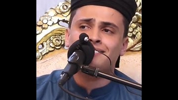 عبد العزيز سحيم تلاوة فريدة_س الأحزاب 70-73/Abdul Aziz Sehïm#قرآن #أحباب_الرحمن#احباب_رسول#الجزائر