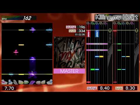 GITADORA / Killing my Heart - MASTER (GITADORA EXCHAIN)