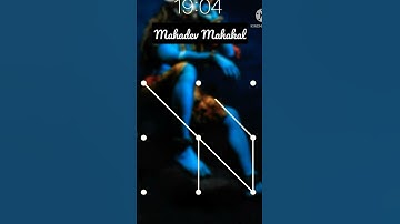 pattern lock mahadev#shorts #trending