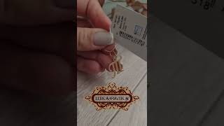 Кулон золотий літера Т #подвесказолотая #золотаяподвеска #подвескаиззолота #золотіпідвіски