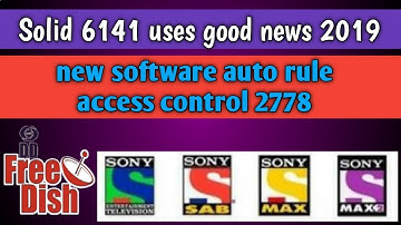 Solid 6141 new software 2019 auto rule access control Sony package68 #sdsteach