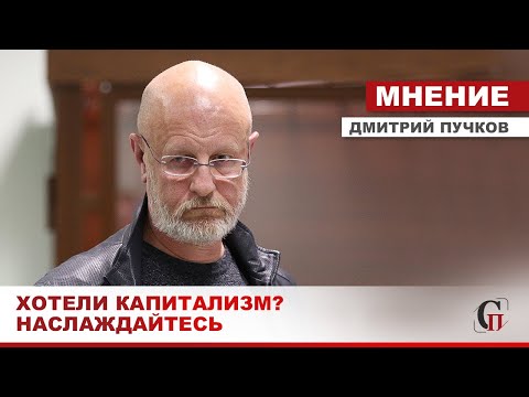 فيديو: يقول الخبراء ما إذا كان BadComedian سيظهر في فيلم Andreasyan