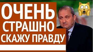 видео: 🔴 ЭКСТРЕННЫЙ ВЫПУСК! (10.09.2025) ЯКОВ КЕДМИ. ПОСЛЕДНЕЕ НОВОЕ ВИДЕО. ВОСКРЕСНЫЙ ВЕЧЕР. КЕДМИ СЕГОДНЯ картинка: 🔴 ЭКСТРЕННЫЙ ВЫПУСК! (10.09.2025) ЯКОВ КЕДМИ. ПОСЛЕДНЕЕ НОВОЕ ВИДЕО. ВОСКРЕСНЫЙ ВЕЧЕР. КЕДМИ СЕГОДНЯ