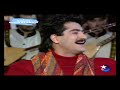 Mahsun Kırmızıgül - ALEM BUYSA KRAL SENSİN ( Star Tv 1994 Yılbaşı ) Mp3 Song