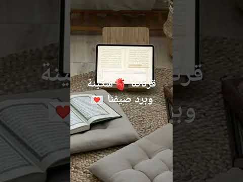 أما العبد ظلمت نفسي