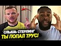 ТЫ ПОПАЛ! ПЕТР ЯН МОЩНО ОБРАТИЛСЯ К СТЕРЛИНГУ! МАХАЧЕВ ОТВЕТИЛ ЦАРУКЯНУ. НОВОСТИ ММА