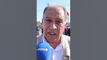 بعد قرار ترحيل دوار بيه في عين السبع الساكنة تحتج في الدار البيضاء 