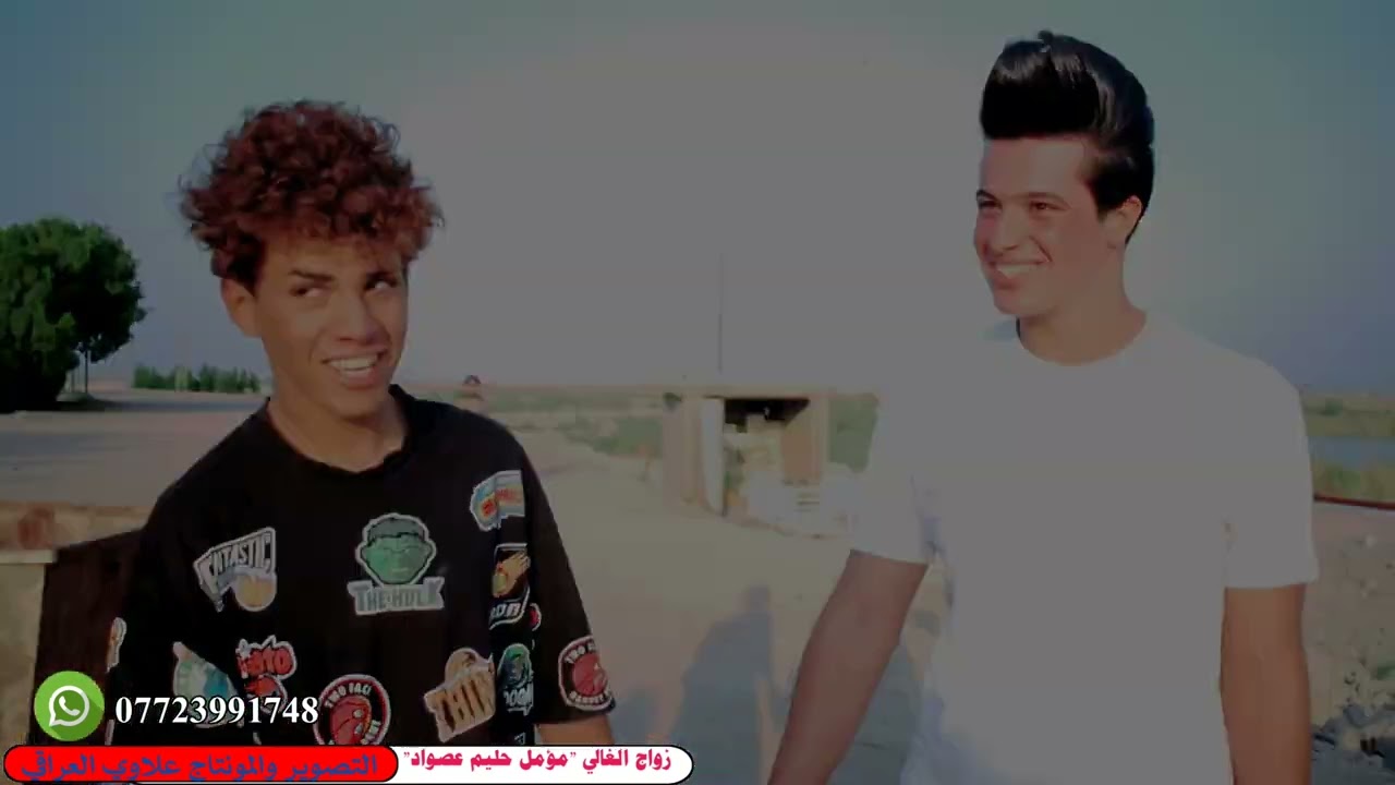 زواج الغالي 