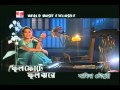 Sad Song Samina Chowdhury Aei JaDuTa Jodie SoTTie Hoyay Jaetoe