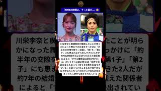 静かに迎えたひとつの区切り