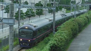 JR「華」485系TG02編成高,高タカが、高島線を走行してJR東高島駅へと走行！【高島水際線公園、令和2年8月22日土曜日】