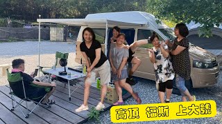 T5 Kombi