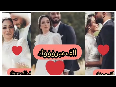 محمد الشرنوبي حفل زفاف محمد الشرنوبي الف الف مبروك