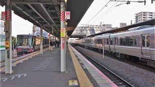 JR西日本 223系2000番台 W24編成+V6編成 普通 網干行き 南草津駅 20211116