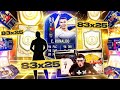 THE MOST INSANE PACKS EVER! 20 x TOTY 25 x 83+ PACKS!! FIFA 21 Ultimate Team