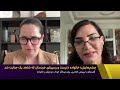 مستند خانواده دلپسند و رسپینا به همراه مصاحبه‌ای با پریوش کلانتری، روان‌درمانگر کودک و نوجوان