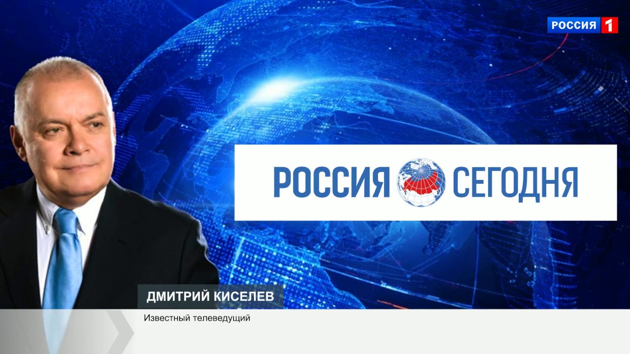 Кто владеет фиат