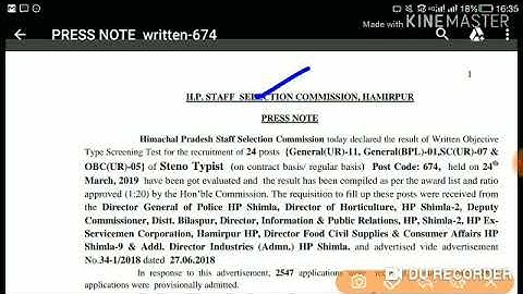 HPSSC Steno Typist ( Post code - 674 ) Written Result Declared Today | Held on - 24 March 2019 |
