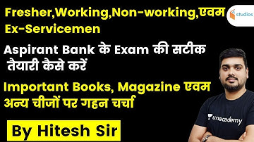 How to Prepare Bank Exams 2020? | By Hitesh Sir