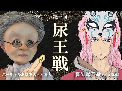 柴中はるみ 殿！ごめんあそばせ 柴中はるみ 殿！ごめんあそばせ
