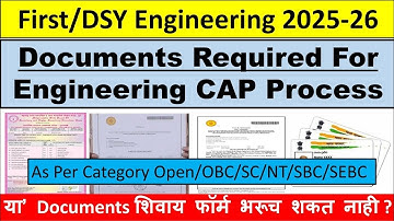 Documents Required For Engineering Admission 🤯✅Which Documents Required for Registration? #documents