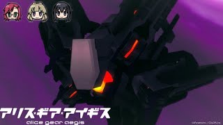 桃園ブラザーフッド ～桃蔭学園文化祭～- 打ち上げ＠Lv.200【#アリスギア-430】のサムネイル
