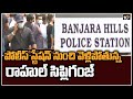 Singer Rahul Sipligunj at Banjara Hills police station