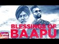 Blessing Of Baapu (Gagan Kokri)  | Fathers Day Special | Lyrical Video | Latest Punjabi Song 2018