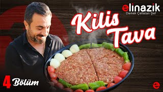 Fırından Mis Gibi Kokusuyla! Kilis Tava Tarifi | Elinazik’ten Yöresel Tarifler