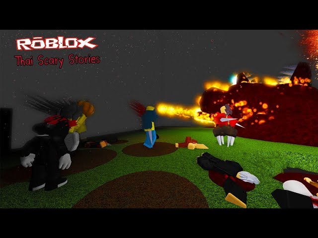 Roblox Thai Scary Stories 9 เร องเล าผ ไม ไทย ว ว ฒนาการและการค นช พของเหล าผ Kutcha Wants2playz Thewikihow - roblox thai scary stories 2 เร องเล าผ ไทย ผ กระส อ ผ เปรตป