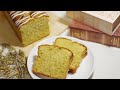 ほうじ茶パウンドケーキ　roast green tea pound cake