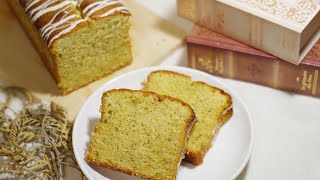 ほうじ茶パウンドケーキ　roast green tea pound cake