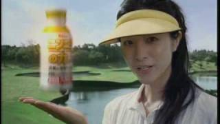 青山倫子 場 青山倫子 検索動画4 青山倫子 場 青山倫子 検索動画 4
