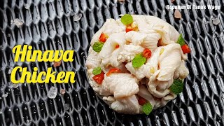 Chicken Ceviche | Hinava Ayam