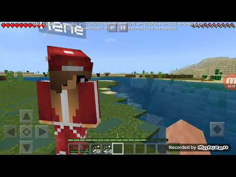 კოშკი მახე