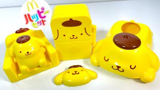 ハッピーセット ポムポムプリン 2024/3/1～ 第２弾 ３種 開封 サンリオ Japanese McDonalds happy meal toys Pom Pom Purin sanrio 食玩